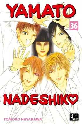 Couverture du produit · Yamato Nadeshiko T36