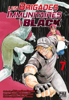 Couverture du produit · Les Brigades Immunitaires Black T07