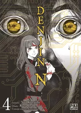 Couverture du produit · Denjin N T04