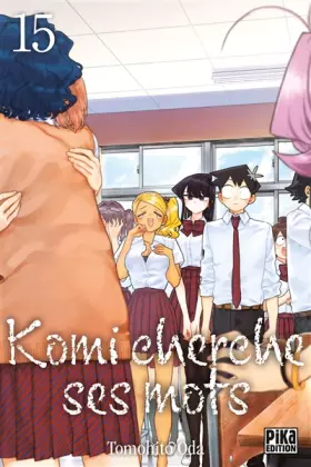 Couverture du produit · Komi cherche ses mots T15