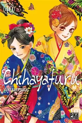 Couverture du produit · Chihayafuru T40