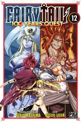 Couverture du produit · Fairy Tail - 100 Years Quest T12