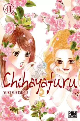 Couverture du produit · Chihayafuru T41