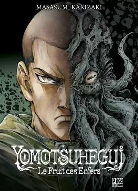 Couverture du produit · YOMOTSUHEGUI: Le Fruit des Enfers