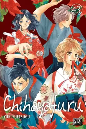 Couverture du produit · Chihayafuru T43