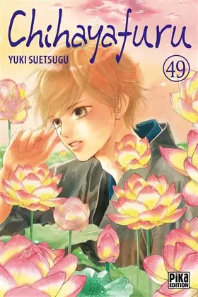 Couverture du produit · Chihayafuru T49