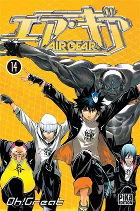 Couverture du produit · Air Gear - Tome 14