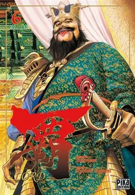 Couverture du produit · Lord, Tome 6 :