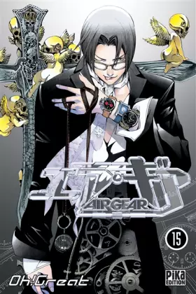 Couverture du produit · Air Gear - Tome 15