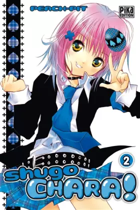 Couverture du produit · Shugo Chara ! Vol.2