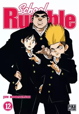 Couverture du produit · School Rumble T12