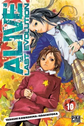 Couverture du produit · Alive T10: Last Evolution