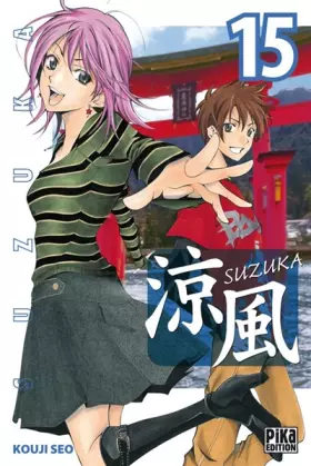 Couverture du produit · Suzuka T15