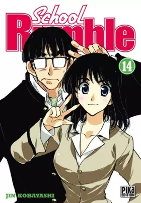Couverture du produit · School Rumble T14