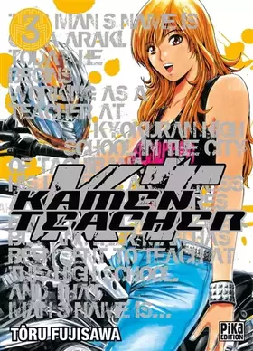 Couverture du produit · Kamen Teacher T03