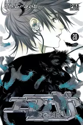 Couverture du produit · Air Gear, Tome 20