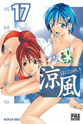 Couverture du produit · Suzuka T17