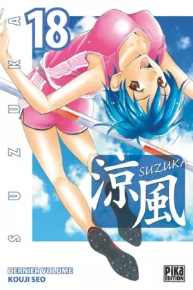 Couverture du produit · Suzuka T18