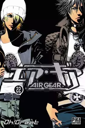 Couverture du produit · Air Gear, Tome 22