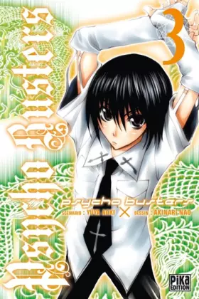 Couverture du produit · Shônen