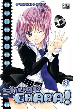 Couverture du produit · Shugo Chara ! T09