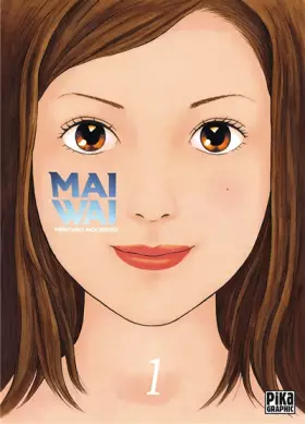 Couverture du produit · Maiwai T01