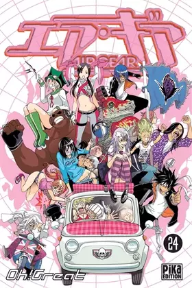 Couverture du produit · Air Gear, Tome 24