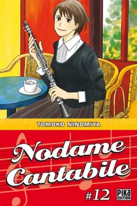 Couverture du produit · Nodame Cantabile Vol.12