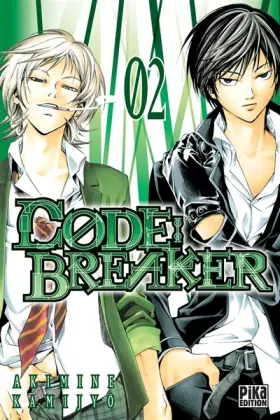 Couverture du produit · Code:Breaker, Tome 2