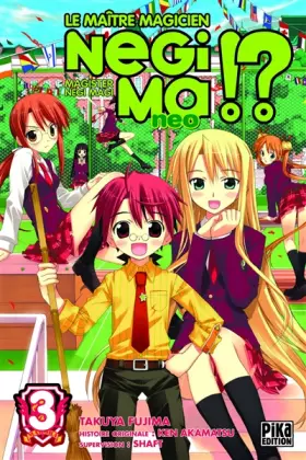 Couverture du produit · Negima?! Neo T03
