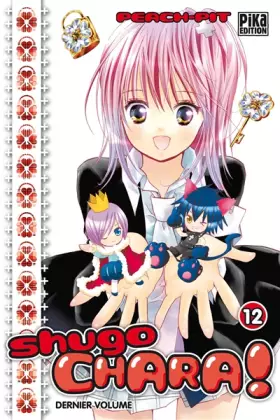 Couverture du produit · Shugo Chara ! T12
