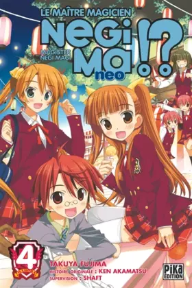 Couverture du produit · Negima?! Neo T04