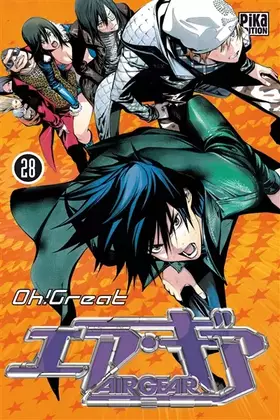 Couverture du produit · Air Gear, Tome 28