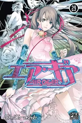 Couverture du produit · Air Gear, Tome 29