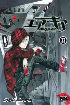 Couverture du produit · Air Gear Vol.33