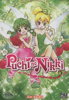 Couverture du produit · Puchi no Nikki