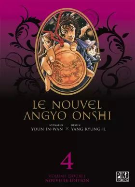 Couverture du produit · Le Nouvel Angyo Onshi T07 & T08