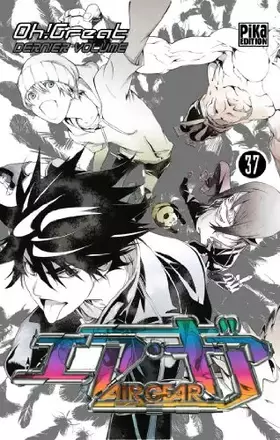 Couverture du produit · Air Gear Vol.37
