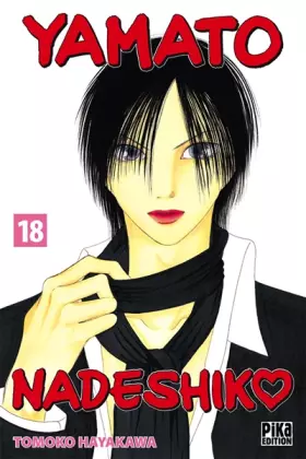Couverture du produit · Yamato Nadeshiko T18