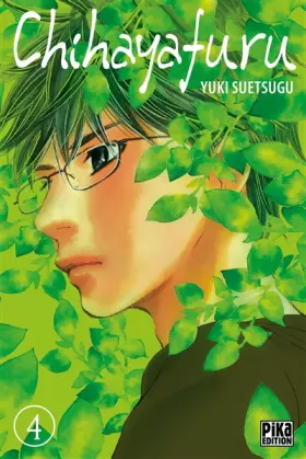 Couverture du produit · Chihayafuru T04