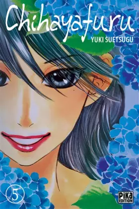 Couverture du produit · Chihayafuru T05
