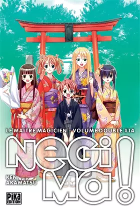 Couverture du produit · Negima ! Le Maître Magicien T27 & T28
