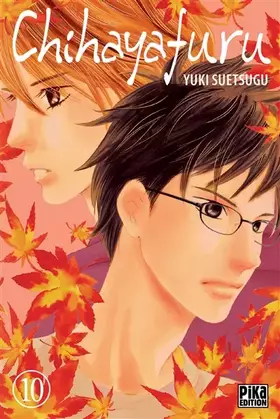 Couverture du produit · Chihayafuru T10