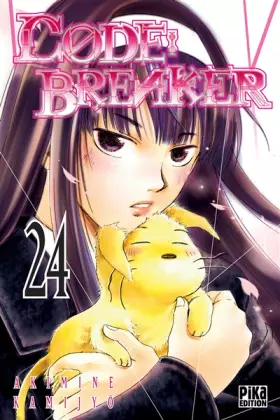 Couverture du produit · Code:Breaker T24