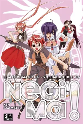 Couverture du produit · Negima ! Le Maître magicien T31 & T32