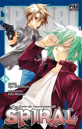 Couverture du produit · Spiral T14