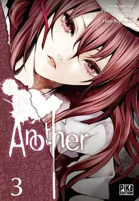 Couverture du produit · Another T03