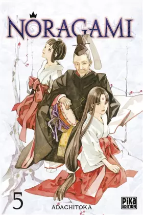 Couverture du produit · Noragami T05