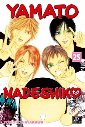 Couverture du produit · Yamato Nadeshiko T25