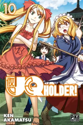 Couverture du produit · UQ Holder! T10